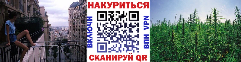 Какие есть наркотики Асино Гашиш  COCAIN  МЕФ 