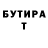 АМФЕТАМИН VHQ Rifqa Arkana