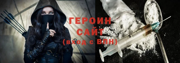 МДПВ Щучье