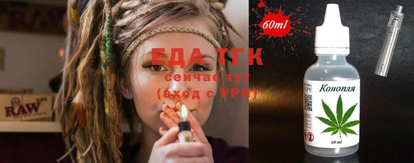 марки nbome Арсеньев