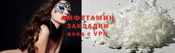 ГАЛЛЮЦИНОГЕННЫЕ ГРИБЫ Аркадак