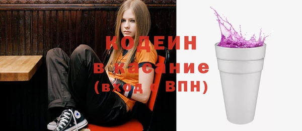 МДПВ Щучье
