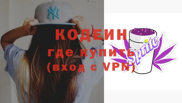 гашиш Щигры