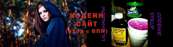 мефедрон Щёлкино