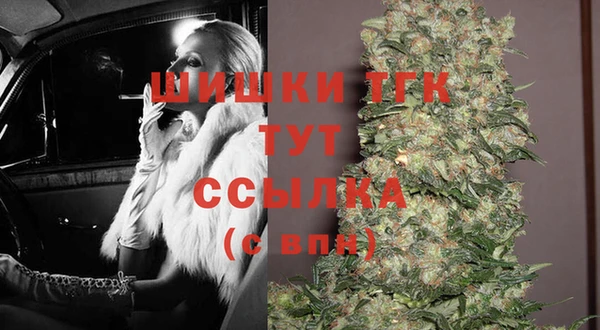 дурь Армянск