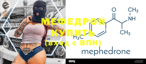 дурь Армянск