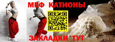 mdpv Апшеронск