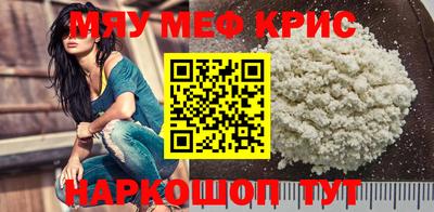 стаф Аргун
