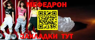 сатива Апшеронск