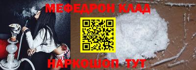 экстази Балашиха