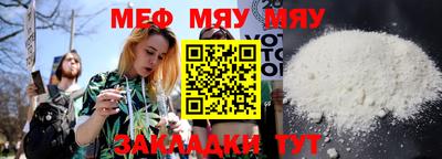 mdpv Апшеронск