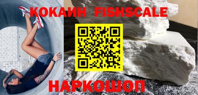 сатива Аргун