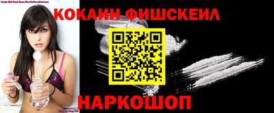 тгк Балаково