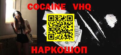 сатива Аргун