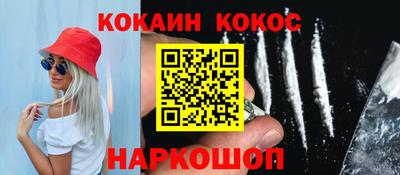 стаф Аргун