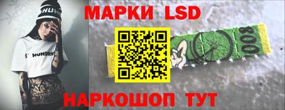 сатива Аргун