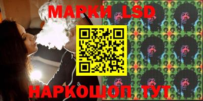 дживик Балаково