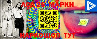 меф Балахна