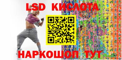 стаф Аргун