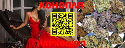 mdpv Апшеронск