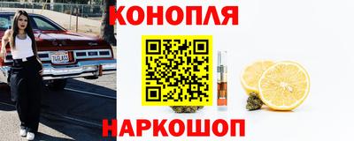 прущий лед Апрелевка