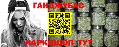 прущий лед Апрелевка