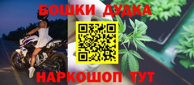 стаф Аргун