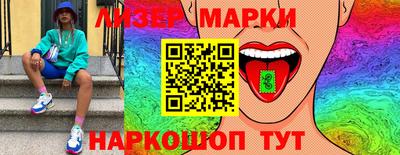 стаф Аргун