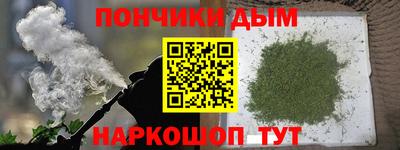 сатива Апшеронск