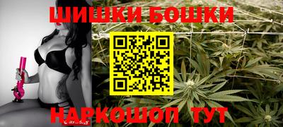 дживик Балаково