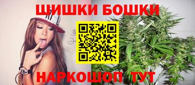 mdpv Апшеронск