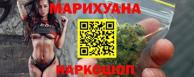 стаф Аргун