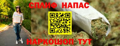 mdpv Апшеронск