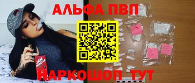 сатива Аргун