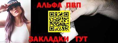 стаф Аргун