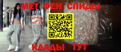 mdpv Апшеронск