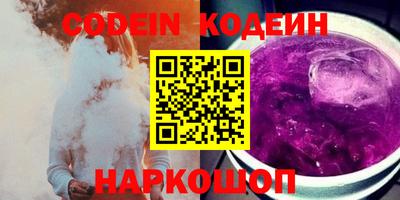 стаф Аргун