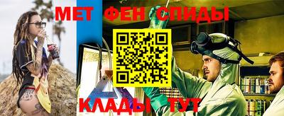 соль ск Азнакаево