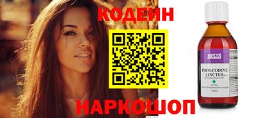мефедрон мука Абакан