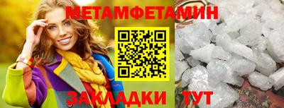 стаф Аргун
