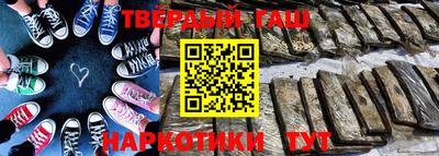 индика Апрелевка