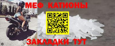 стаф Аргун