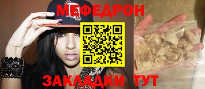 индика Апрелевка