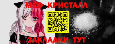 сатива Апшеронск